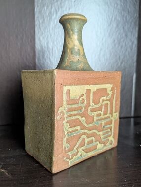 'Studebaker Automatic Transmission' Ceramic Vase